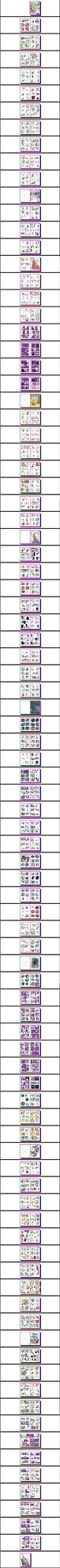 182 pages image 1