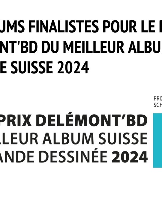 L’Archipel en sélection&nbsp;!