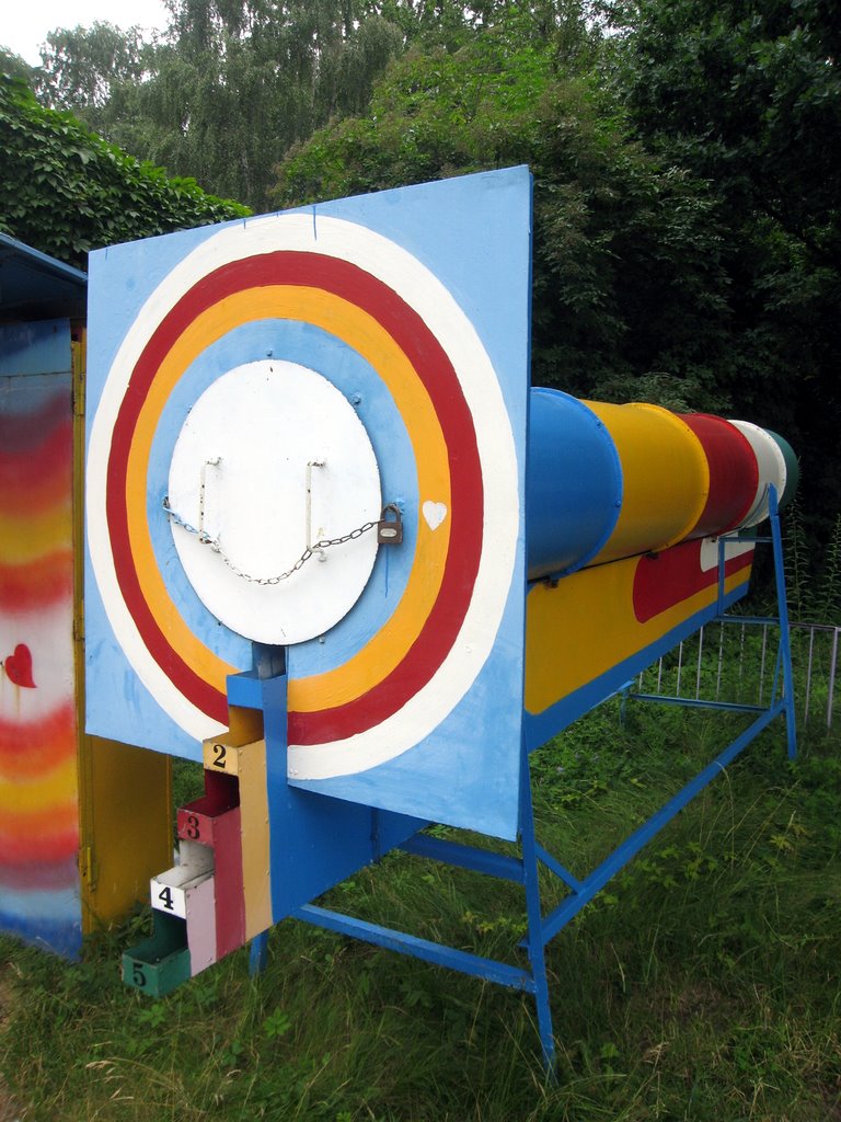 Lunapark image 4