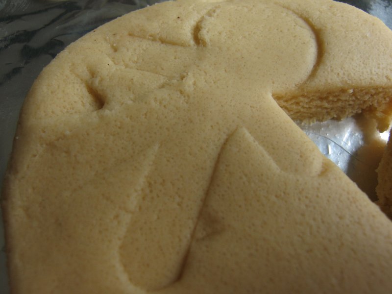 Biscuit junkies image 2