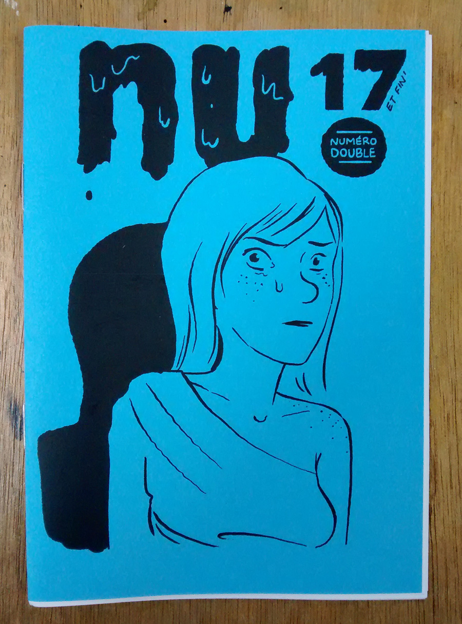 nu #17 image 1