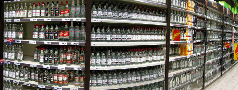 The great wall of vodka image 1