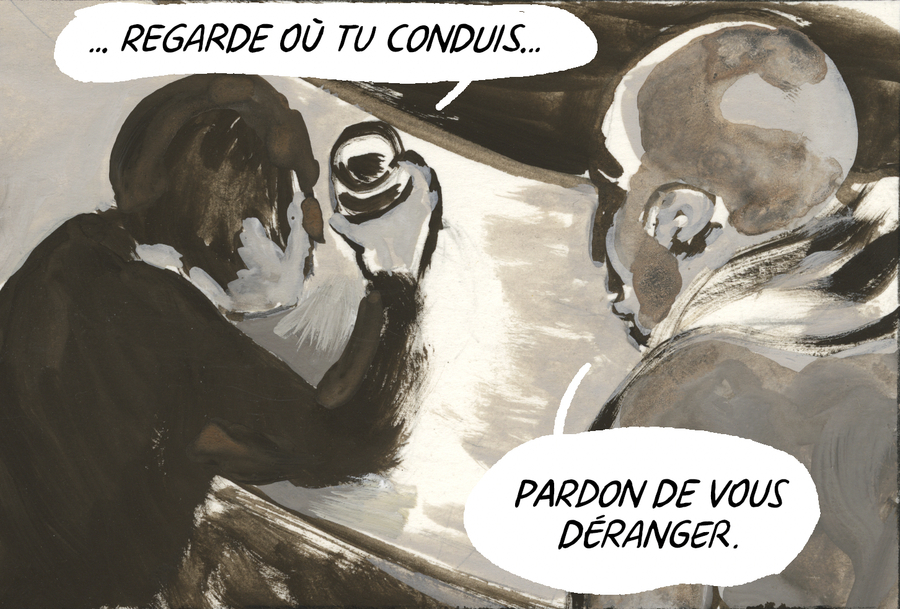 Bouture V2 image 2