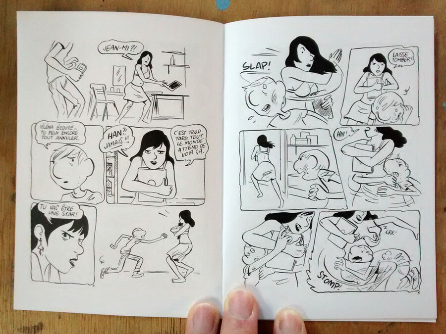 nu #16 image 2